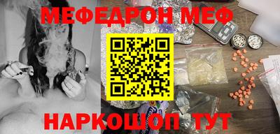 первитин Дубна