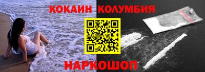 первитин Дубна