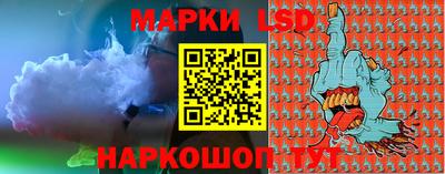 первитин Дубна