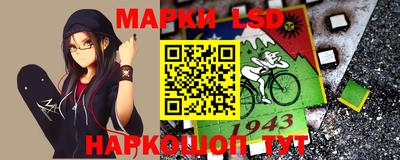первитин Дубна