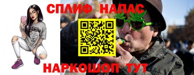 первитин Дубна