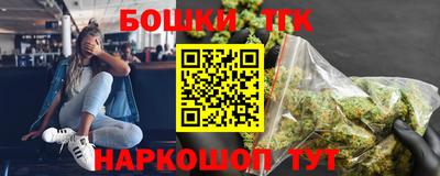 марихуана Донской