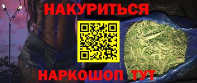 первитин Дубна