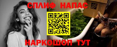 первитин Дубна