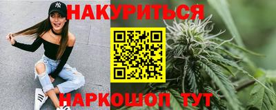 первитин Дубна