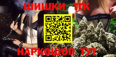 мяу мяу кристалл Донецк