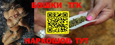 мяу мяу кристалл Донецк