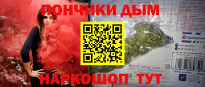 первитин Дубна