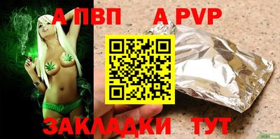 марихуана Донской