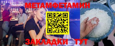 марихуана Донской
