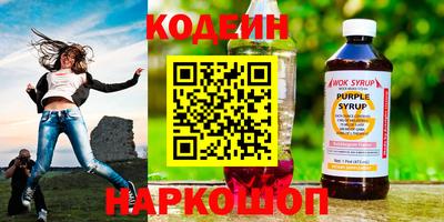 марихуана Донской