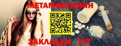 марихуана Донской