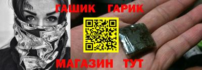 первитин Дубна