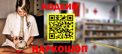 марихуана Донской