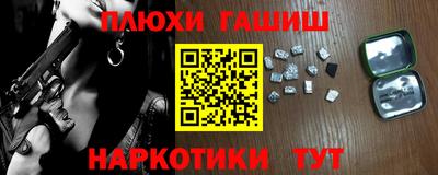 первитин Дубна