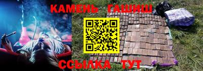 первитин Дубна