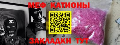 марихуана Донской