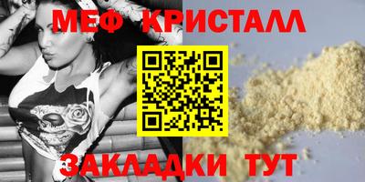 марихуана Донской