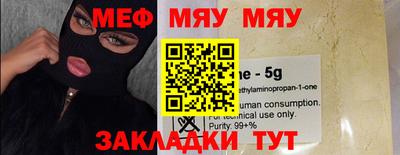 первитин Дубна
