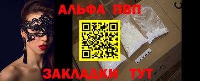марихуана Донской