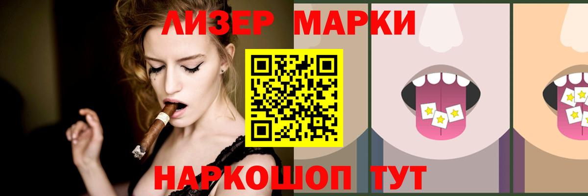 ЛСД экстази ecstasy  мега зеркало  ЛСД экстази  Каспийск  Вход с VPN  ЛСД экстази кислота 