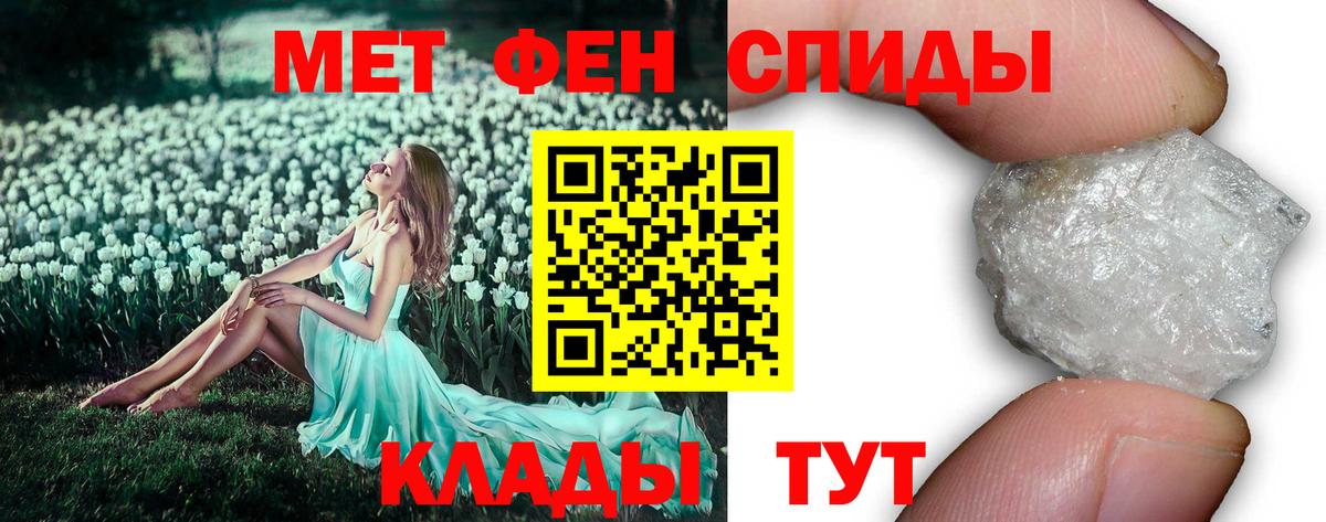 MDMA  COCAIN  МАРИХУАНА  Вход с VPN  ГАШ  Каспийск  Меф МЯУ МЯУ   Альфа ПВП СОЛЬ кристаллы  ГАШ 